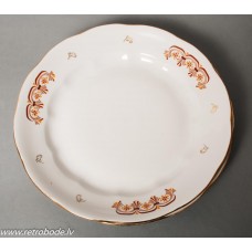 Porcelāna servēšanas šķīvis, RPR Rīgas porcelāns